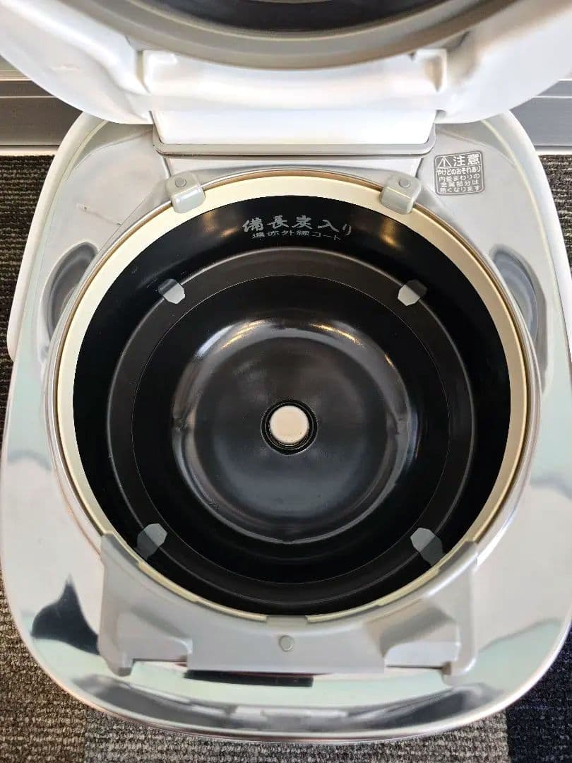 TOSHIBA RC-10VSK 真空圧力IHジャー炊飯器