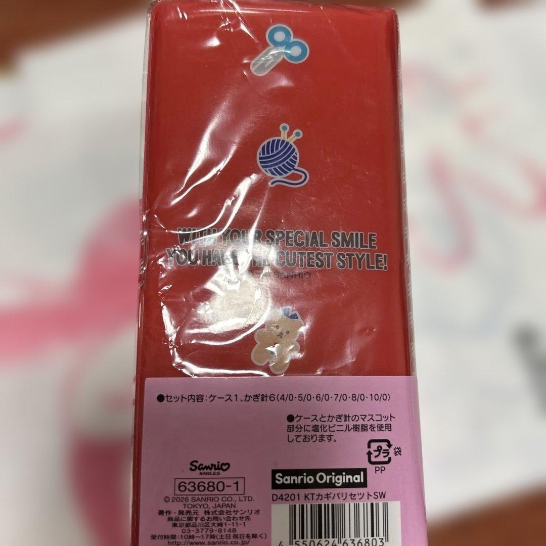 ハローキティ かぎ針 サンリオ手芸部