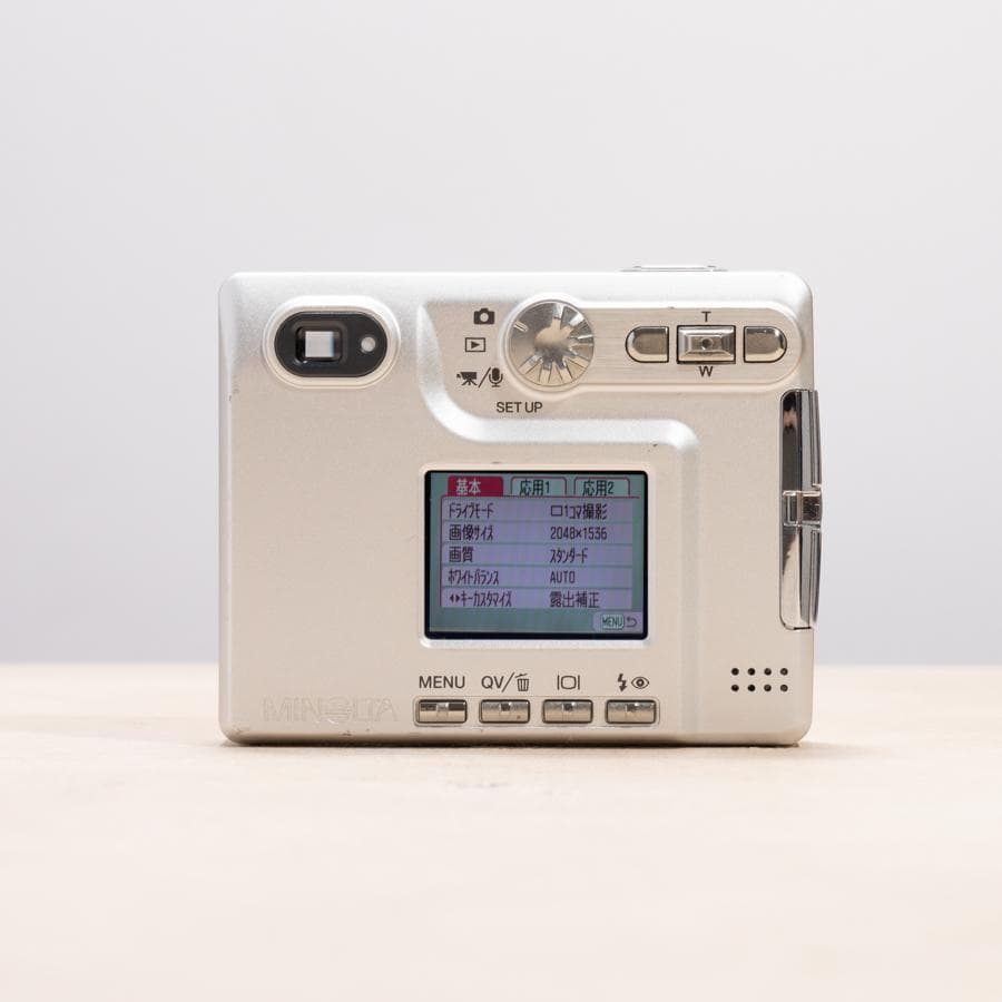 【スマホ転送OK】MINOLTA DIMAGE Xt シルバー 動作確認済み