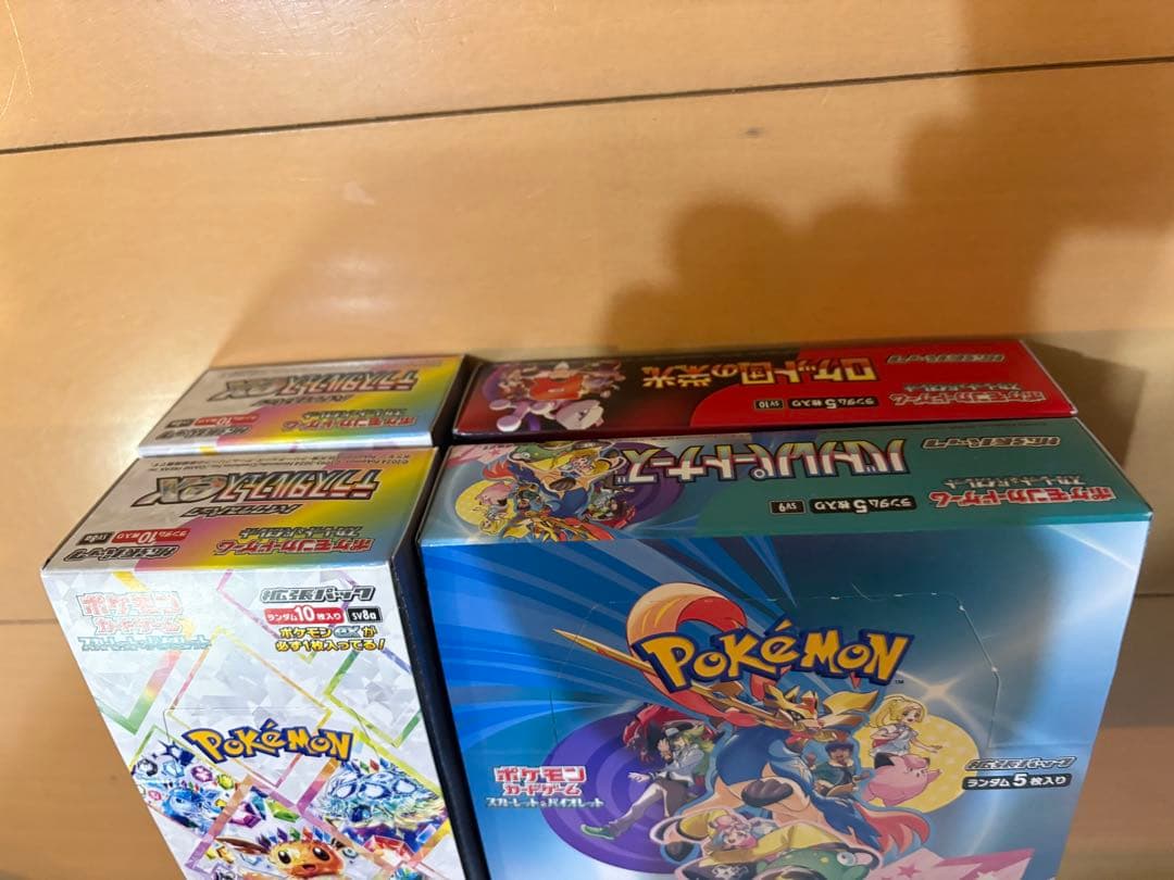 【シュリンクなし】ポケモンカードゲーム4BOX