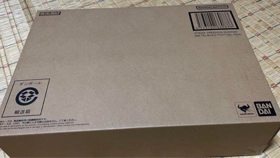 新品 メタルビルド L BUILD ストライクフリーダムガンダム2024