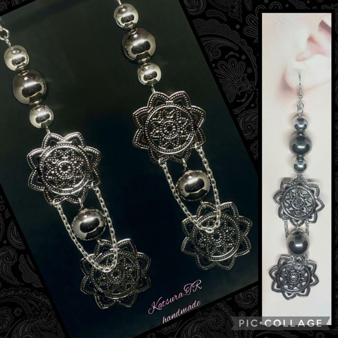 No.1165 魔法陣ミステリアスロングピアス　チェーンピアス　大ぶりイヤリング