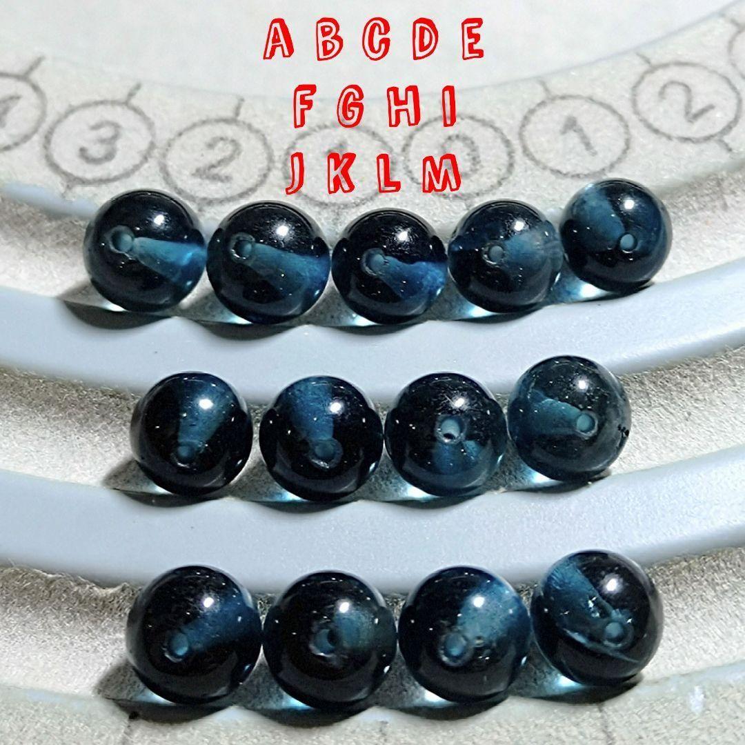 ★(K@購入専！)おまとめ購入3点！