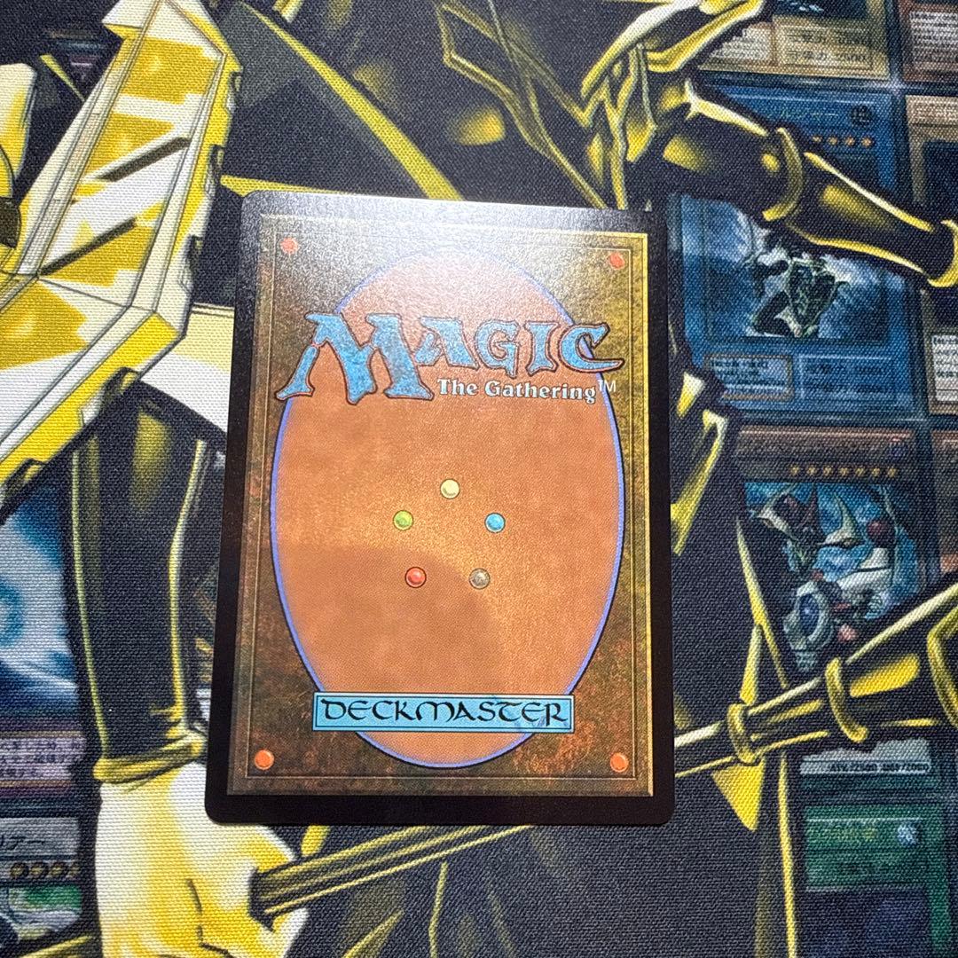 mtg 悪魔の教示者　ミスティカルアーカイブ　1枚