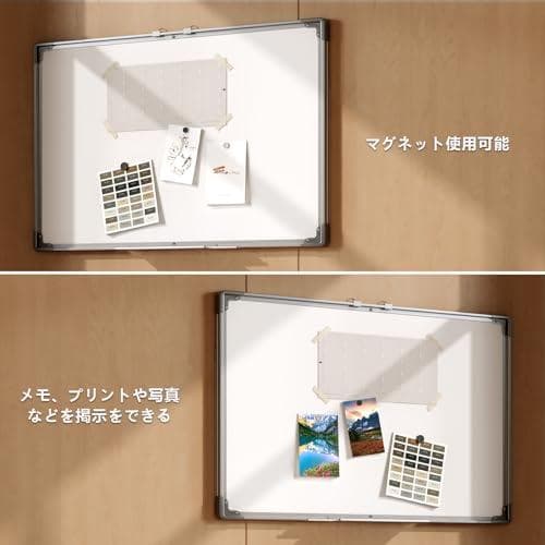 ホワイトボード 壁掛け 無地 マグネットボード 60×90cm ペントレイ脱着*