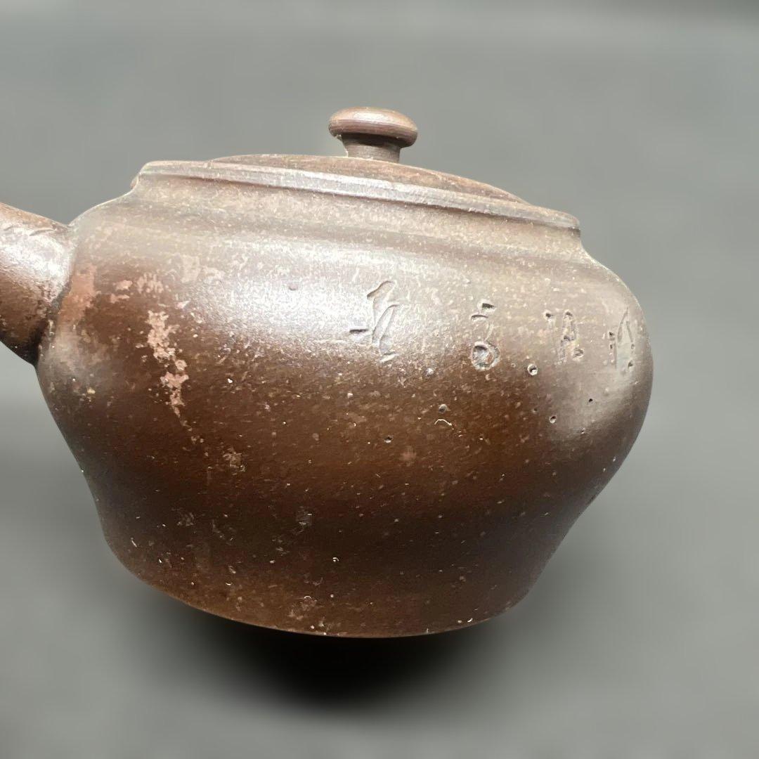 常滑焼　竹画詩文急須　骨董　時代品