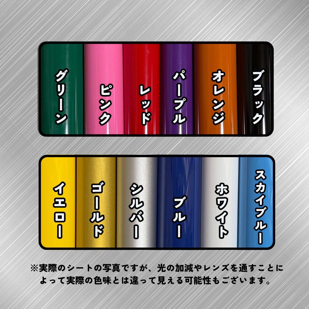 ☆F.H.S☆