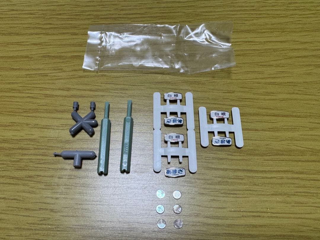 KATO 10-393&10-394 157系あまぎ 9両セット Nゲージ