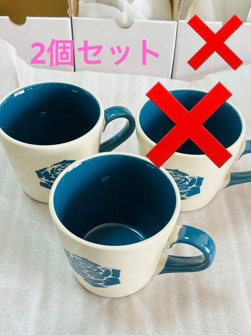 新品Adoよだか「Adoのドキドキ秘密基地」 マグカップ　通販限定2個　バラ売可