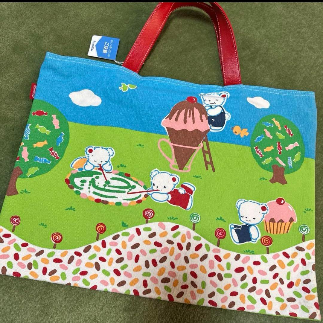 ファミリア familiar カバン 鞄 トートバッグ