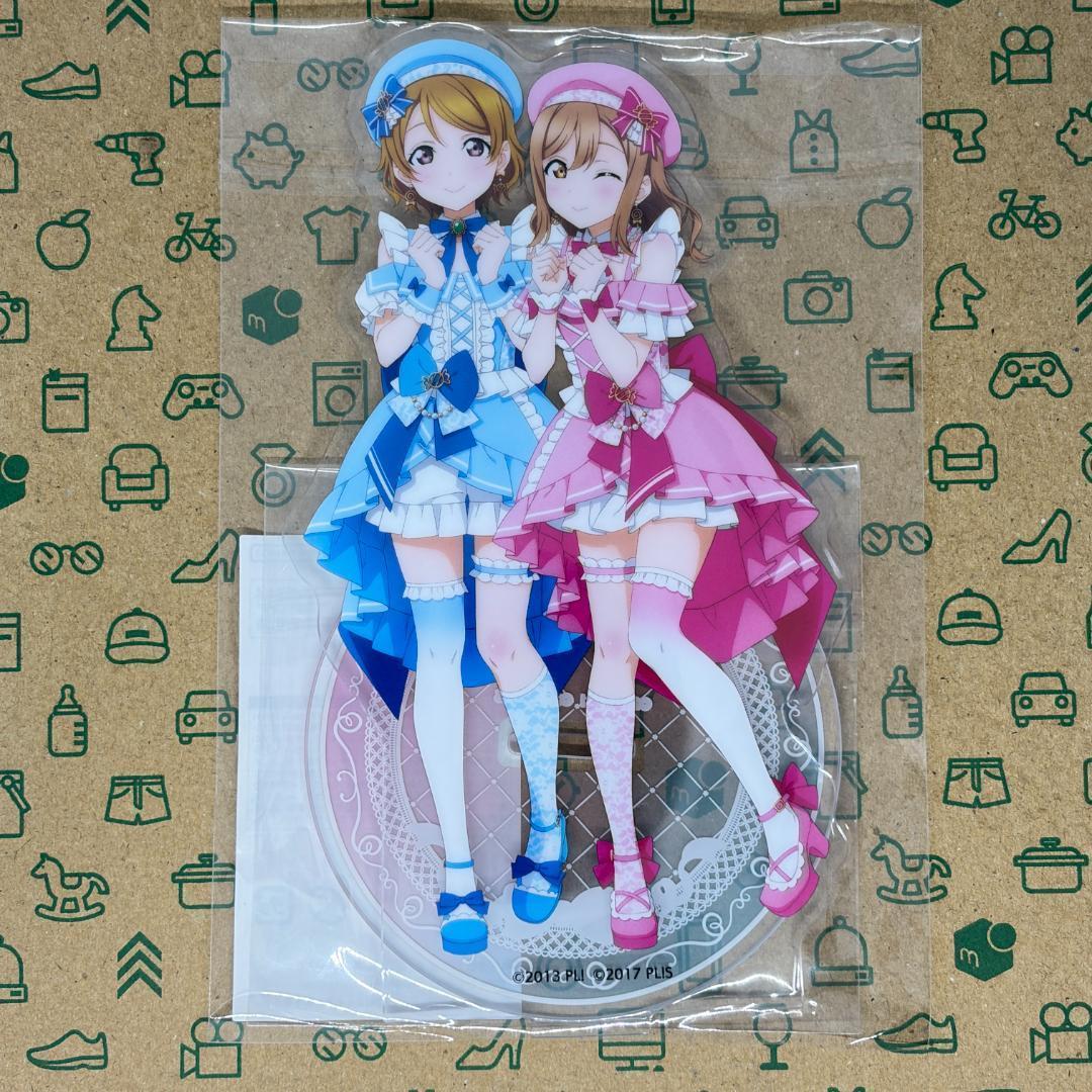 小泉花陽×国木田花丸 5点セット μ's×Aqoursスペシャルコラボ