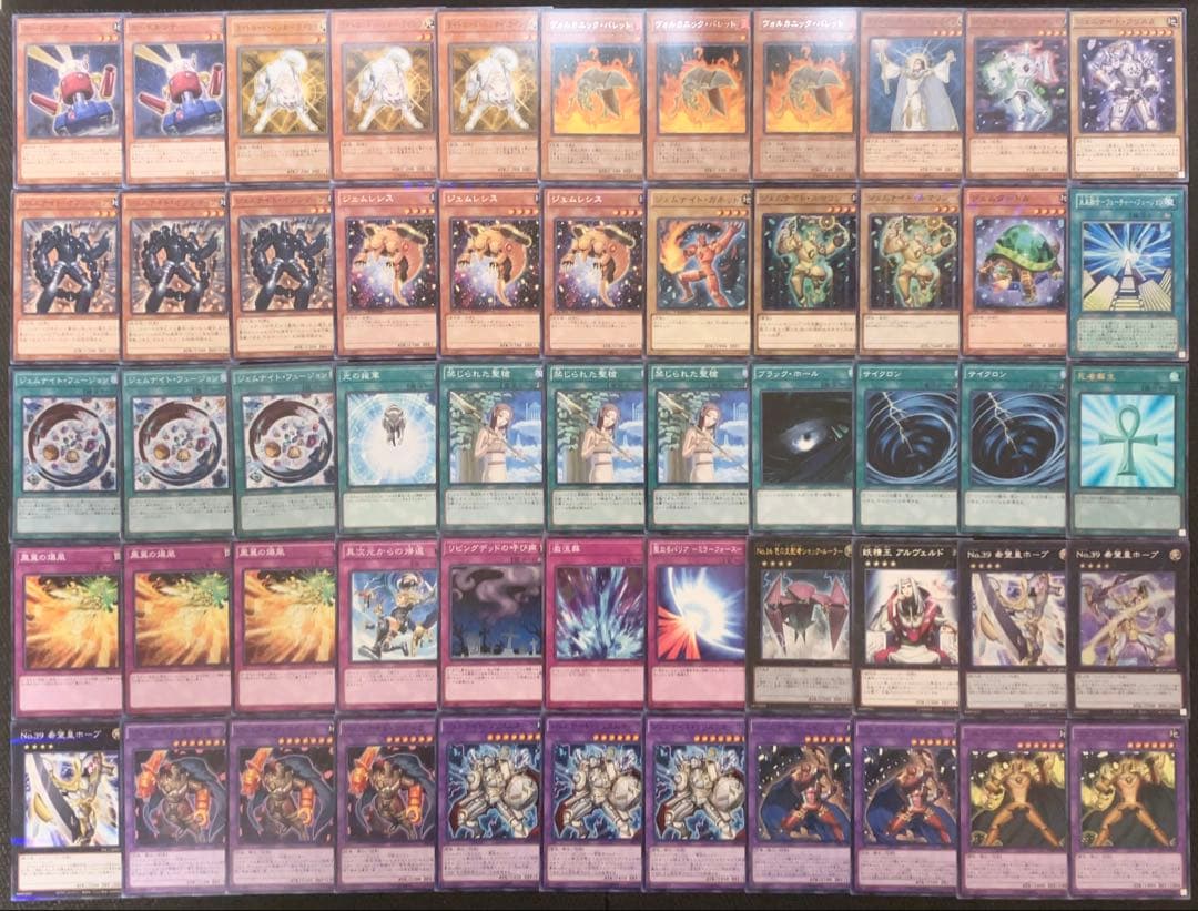 るびいの左脚様　遊戯王　デッキ2点