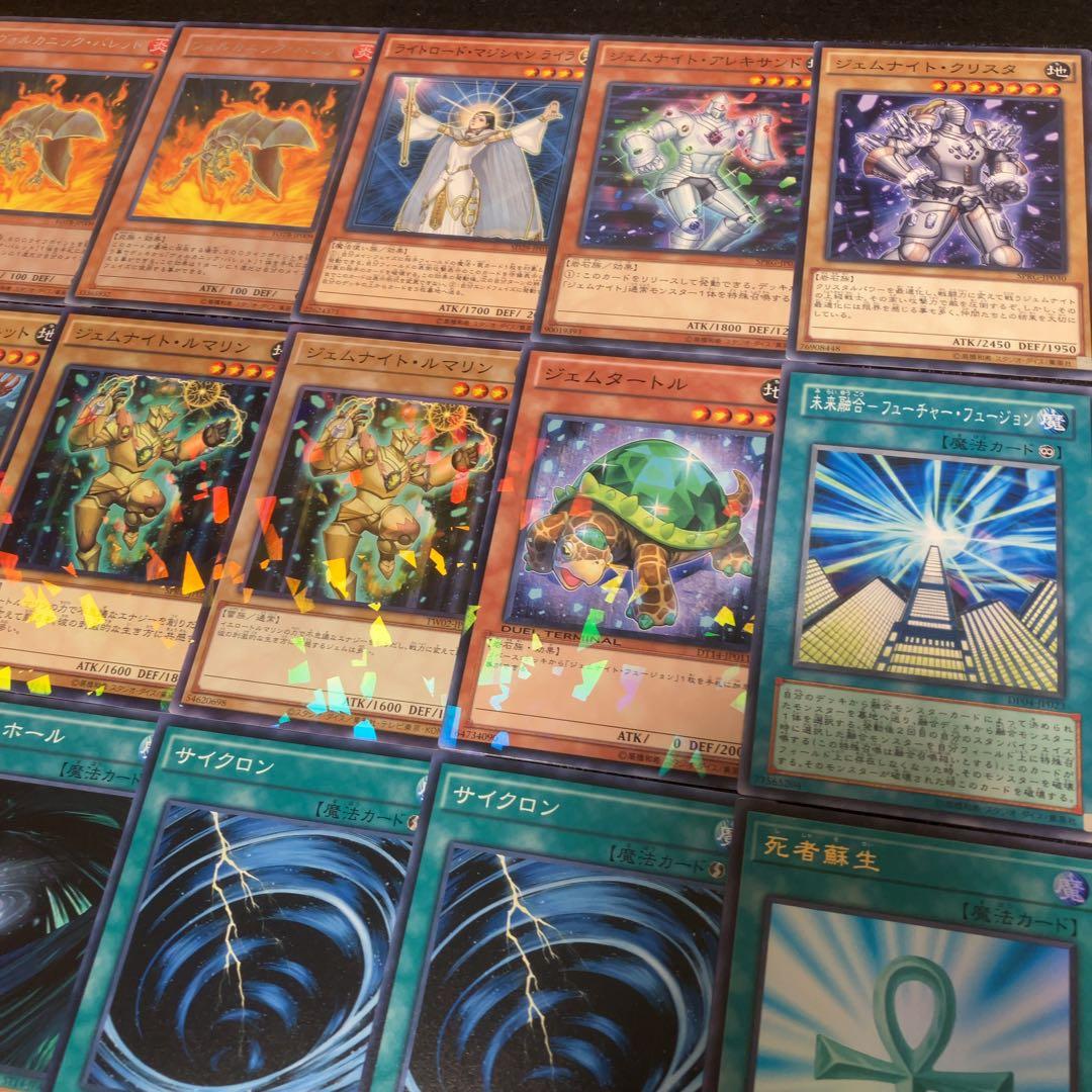 るびいの左脚様　遊戯王　デッキ2点