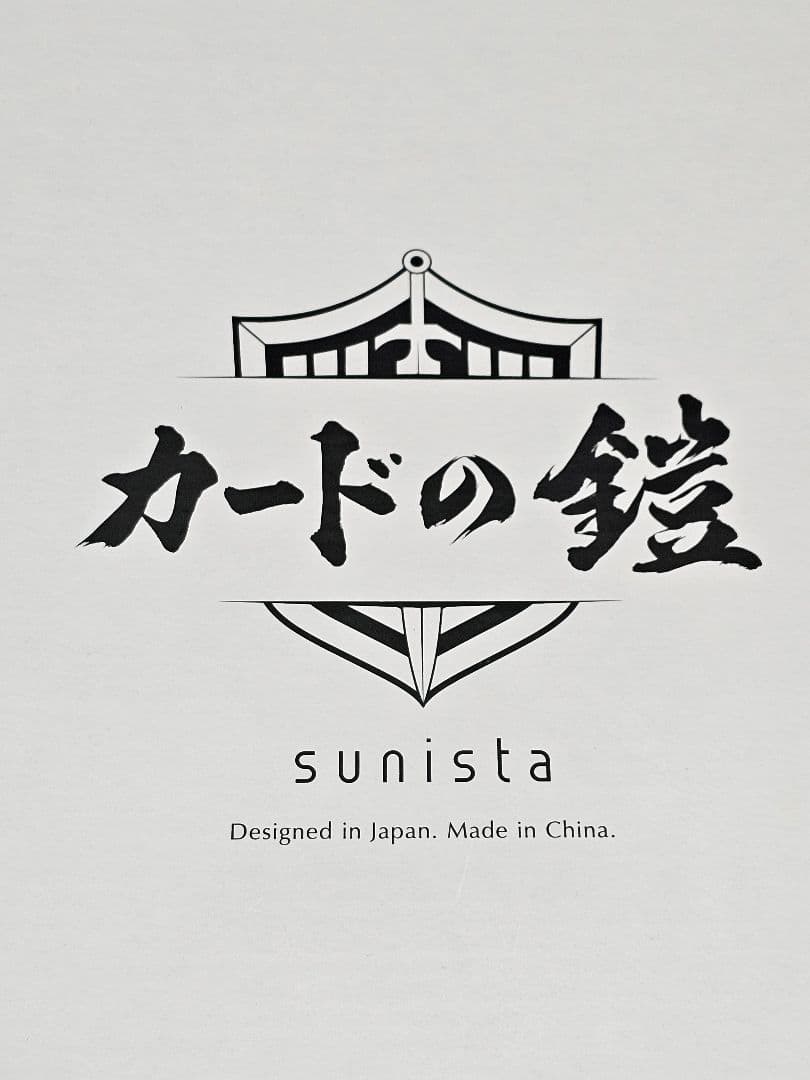 カメックス&ポッチャマGX SR SM11a