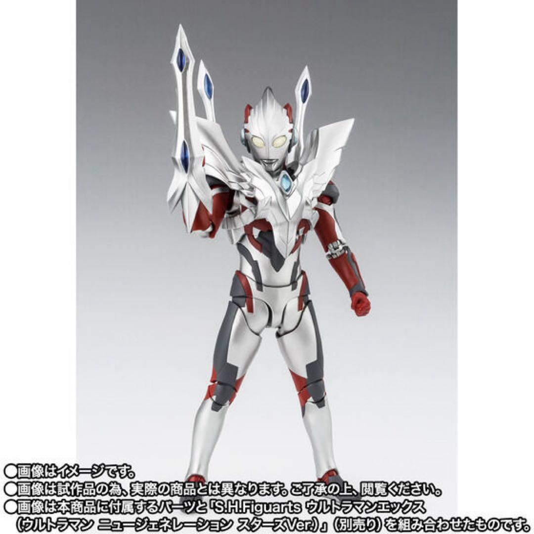S.H.Figuarts ウルティメイトシャイニングウルトラマンゼロ（スターズ…
