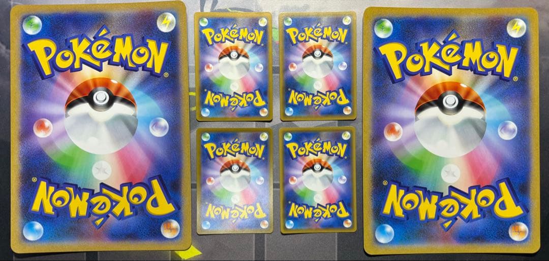 【傷あり】ミュウツー＆ミュウGX ミュウツーGX ジャンボカード　AR プロモ