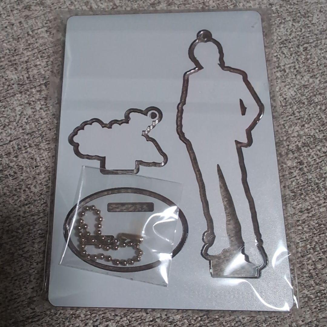 【新品未使用】SHOW-WA 向山毅 グッズ4点セット