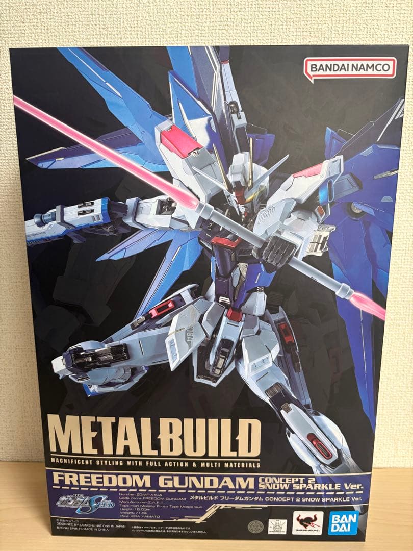 【開封品】メタルビルド フリーダムガンダム  sparkle ver.
