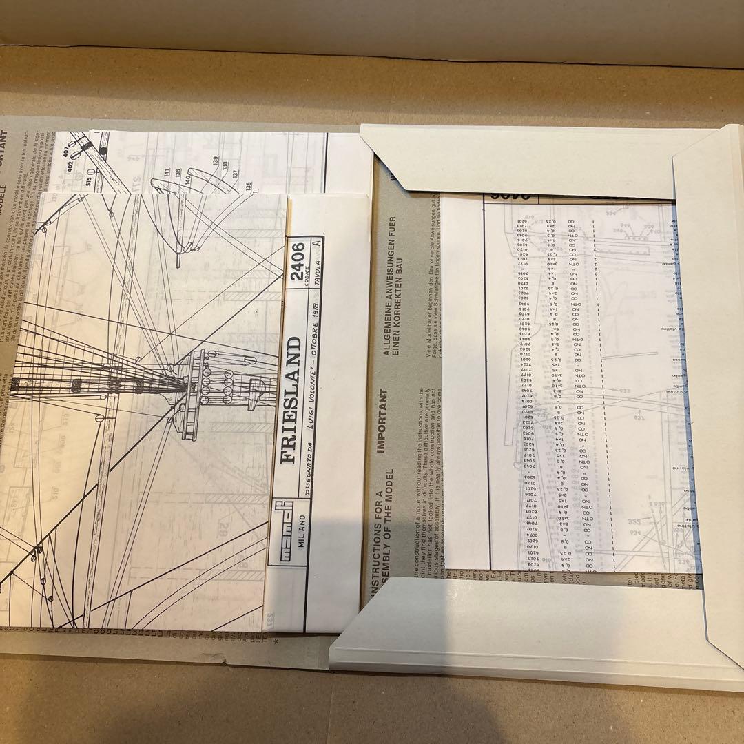 マモリ社 MV24 フリースランド 帆船模型 未組立