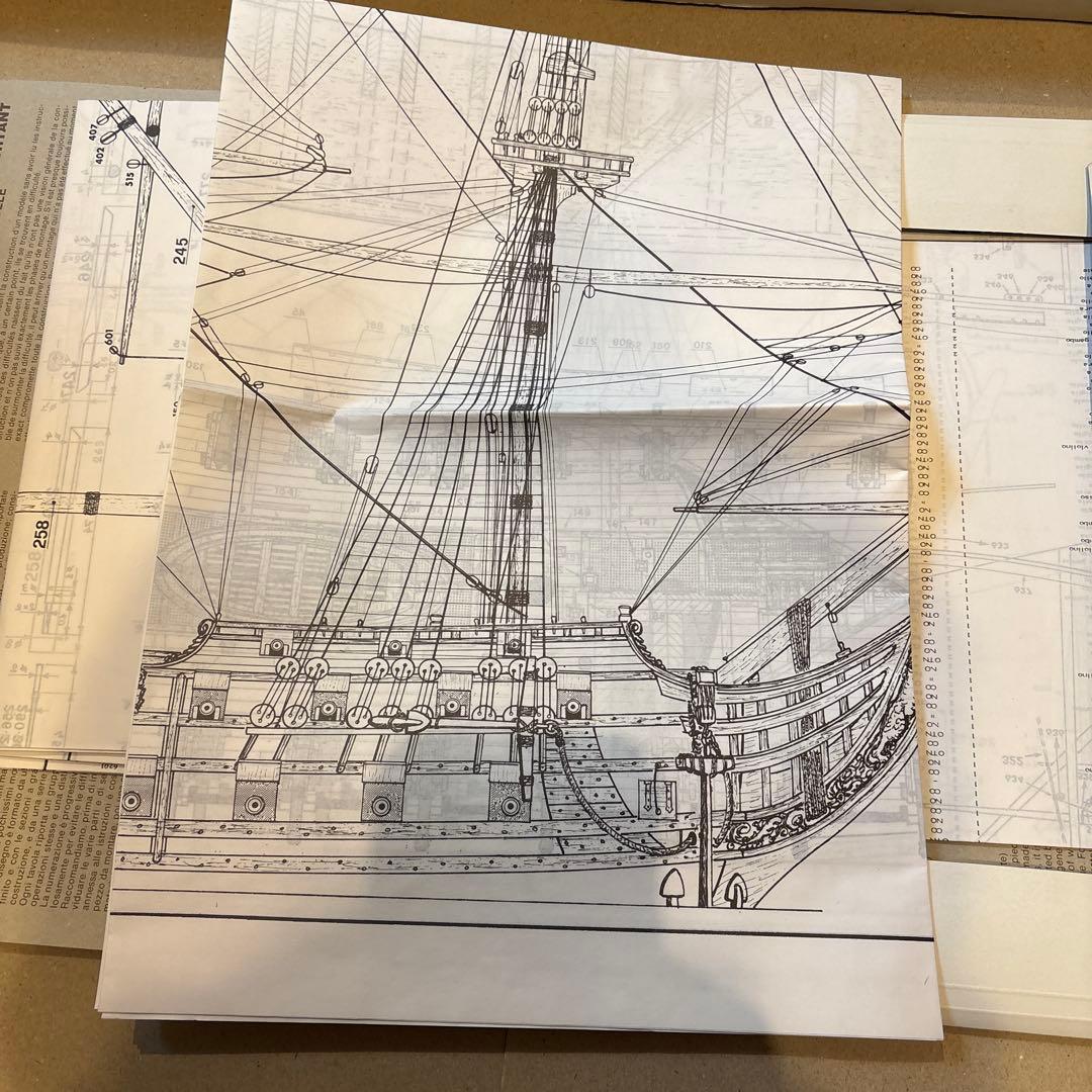 マモリ社 MV24 フリースランド 帆船模型 未組立