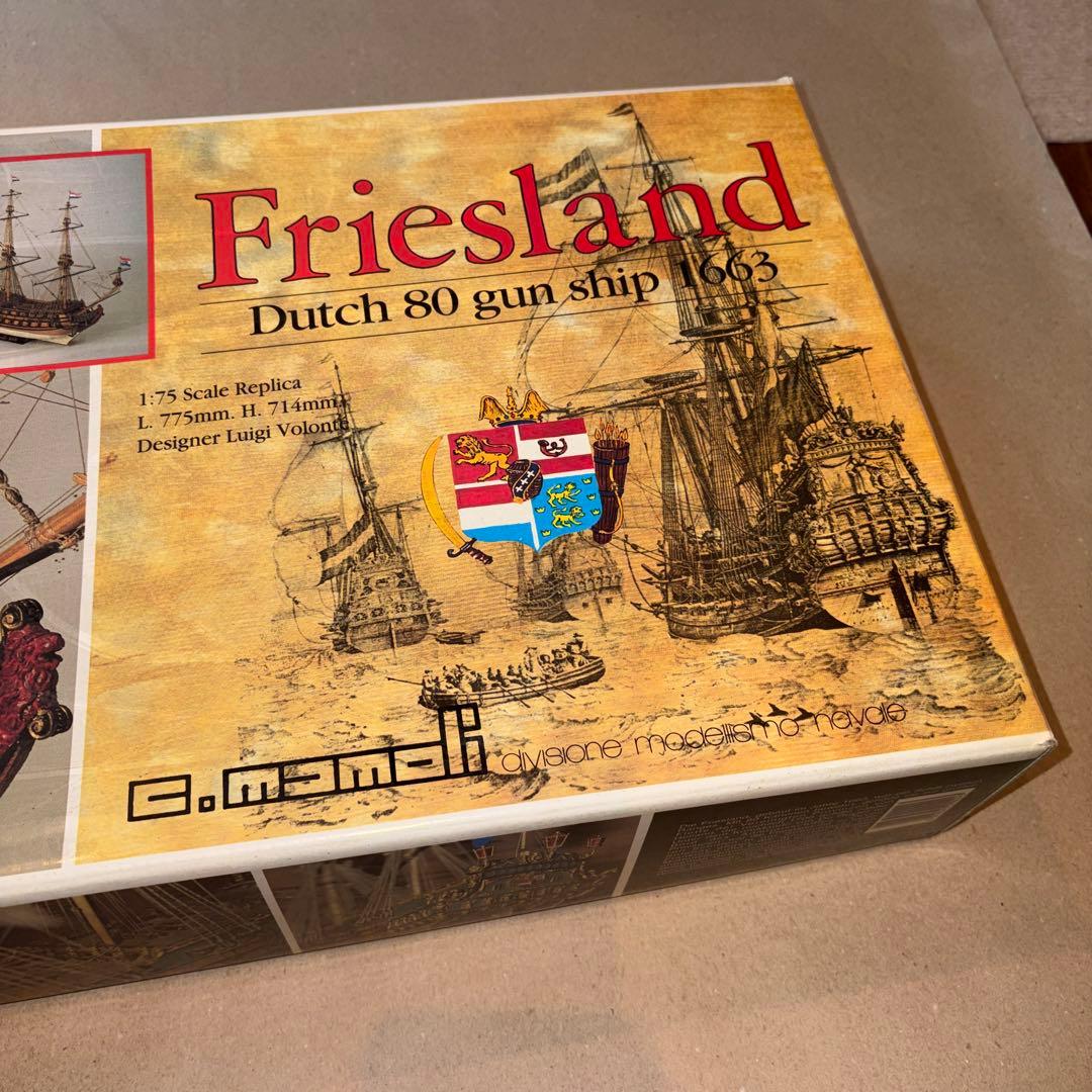 マモリ社 MV24 フリースランド 帆船模型 未組立
