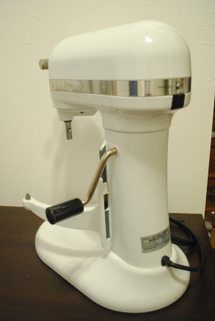 キッチンエイドスタンドミキサー Kitchenaid　KSM７