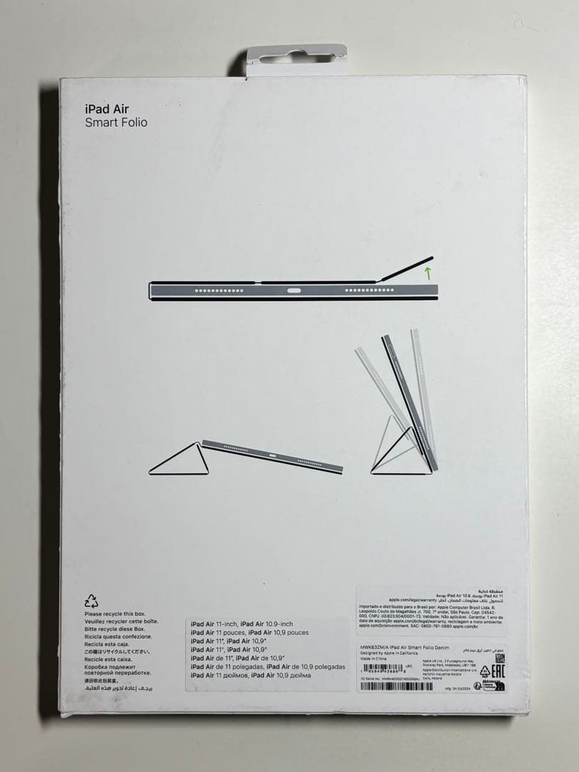 【新品】11インチ iPad Air用スマートフォリオ・デニム①