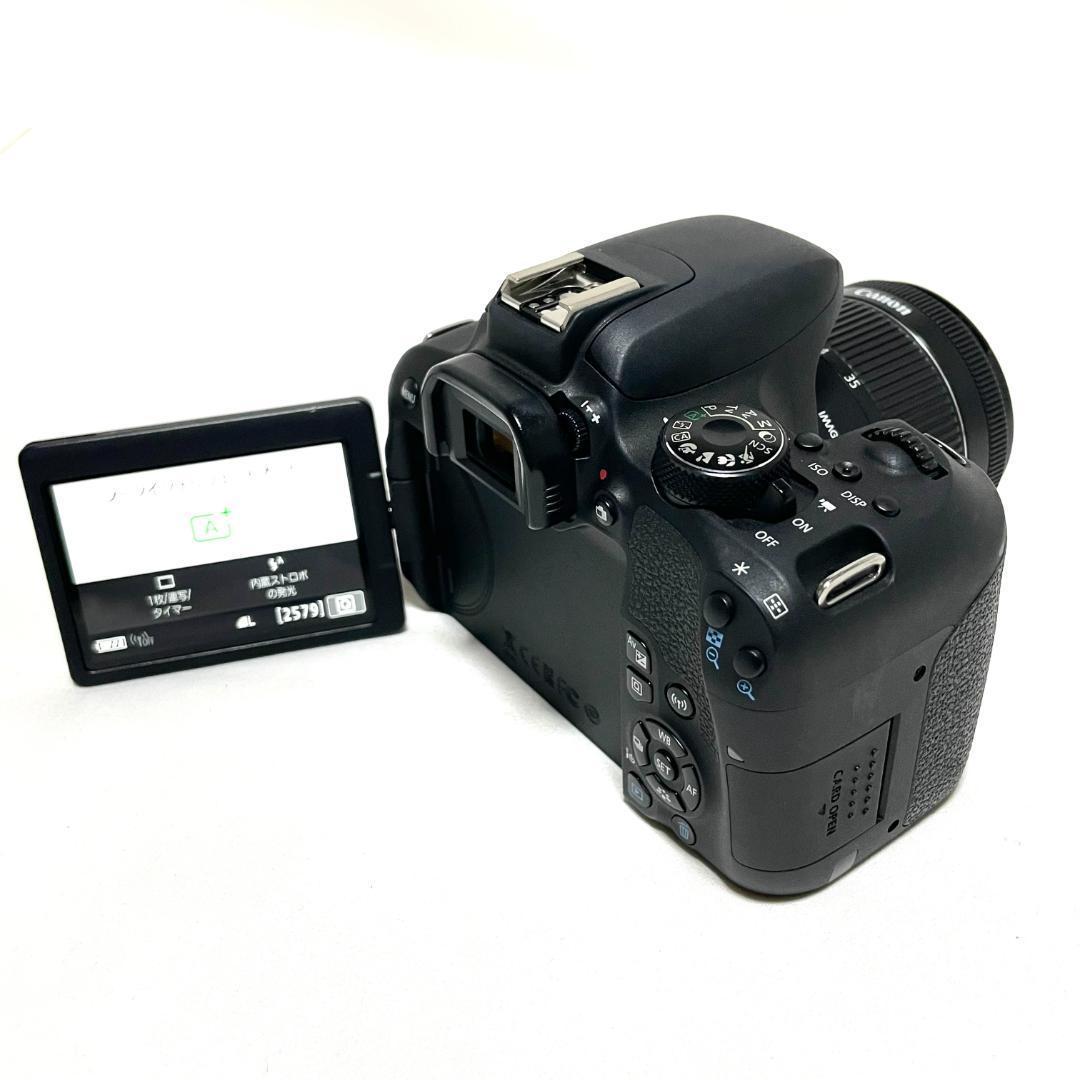 高画質2420万画素✨ Canon EOS Kiss X9i 標準ズームセット