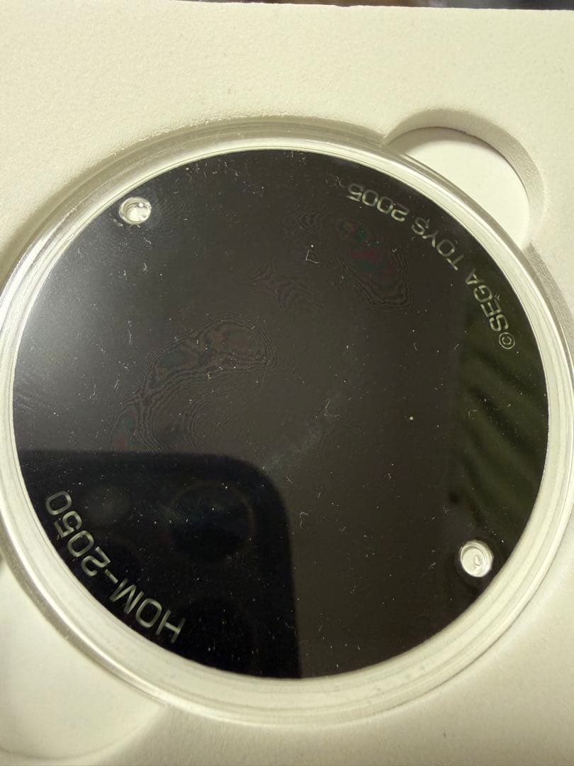 「ホームスター」専用原版と星座解説ハンドブック