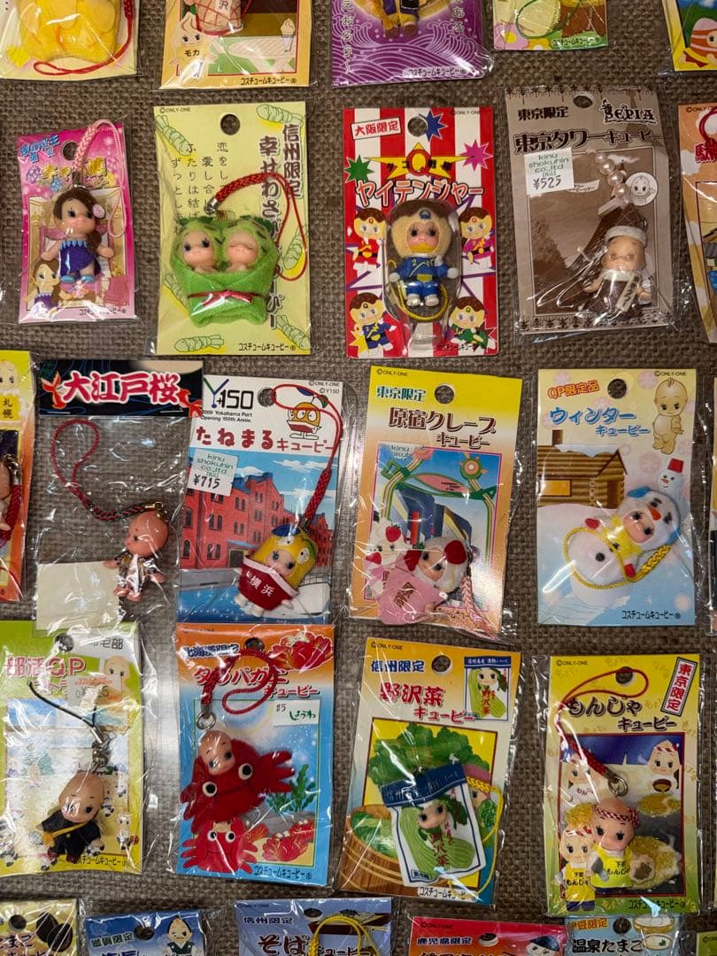 ご当地キューピー125点 入手困難 激レア多数 まとめ売り