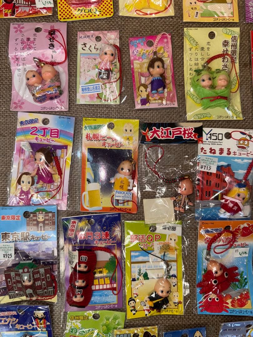 ご当地キューピー125点 入手困難 激レア多数 まとめ売り