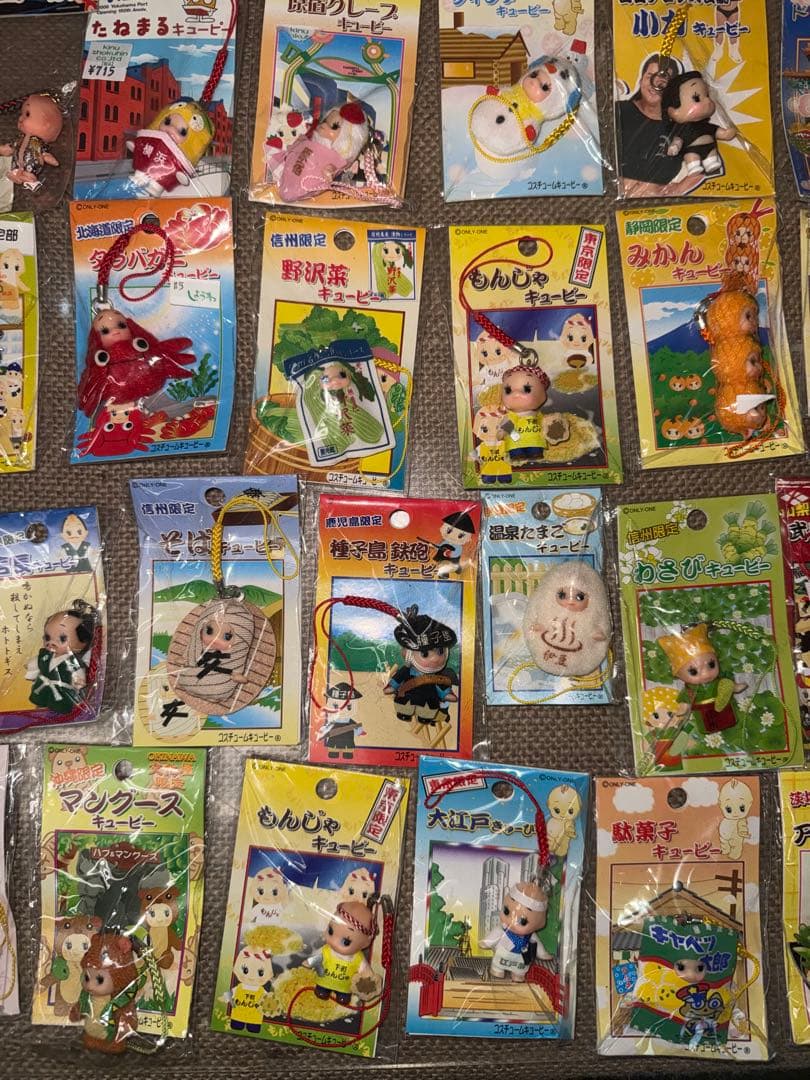 ご当地キューピー125点 入手困難 激レア多数 まとめ売り