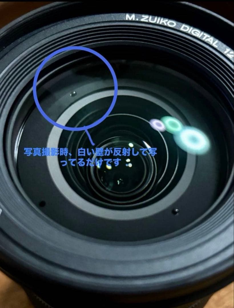 レンズ(ズーム) OLYMPUS M.ZUIKO DIGITAL 12-200mm 3.5-6.3