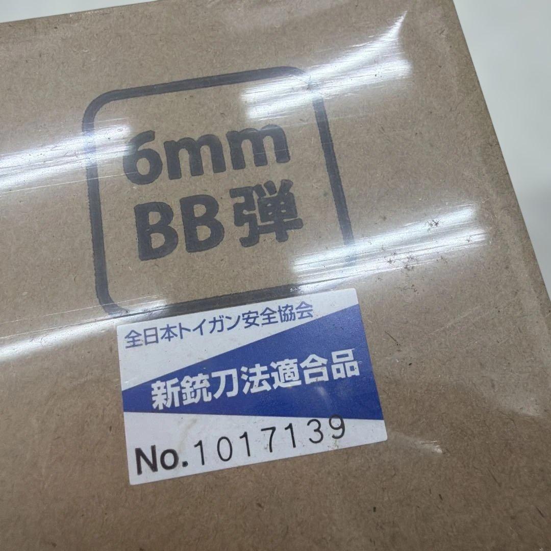 M4 R.I.S Colt 1911モデル