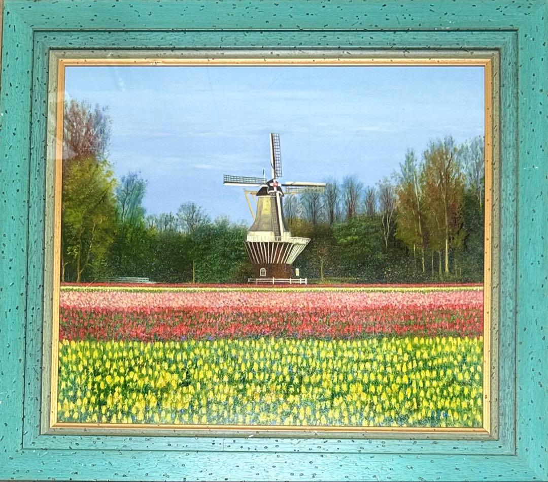 風車とチューリップ畑の油彩画