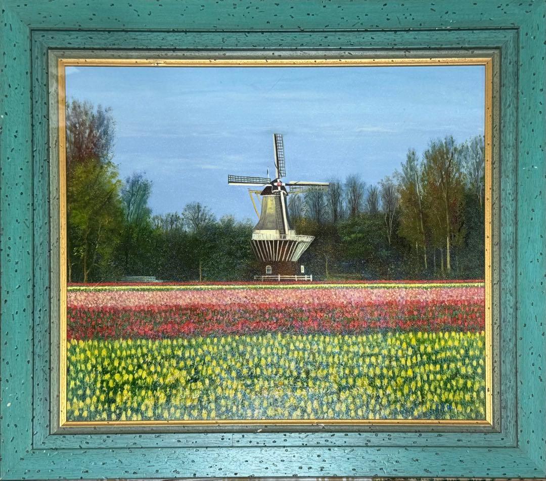 風車とチューリップ畑の油彩画