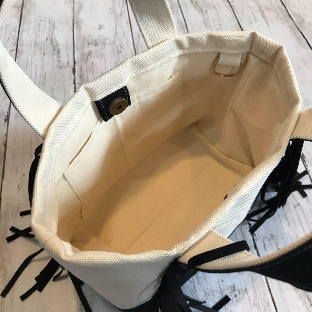 オーダー受付中 .*・゜ ミニトート フリンジトート 生成×くろ