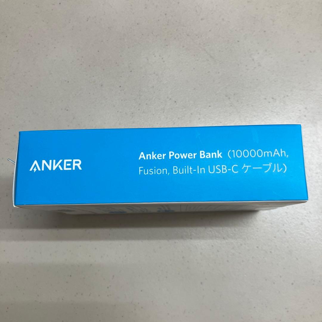 新品Anker Power Bank 10000mAhモバイルバッテリー