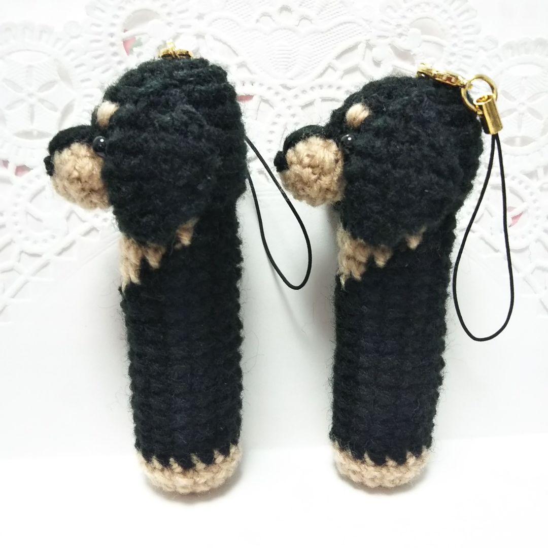 【Miyakoさま専用】あみぐるみリップケース