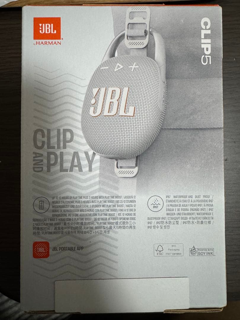 スピーカー・ウーファー jbl clip5