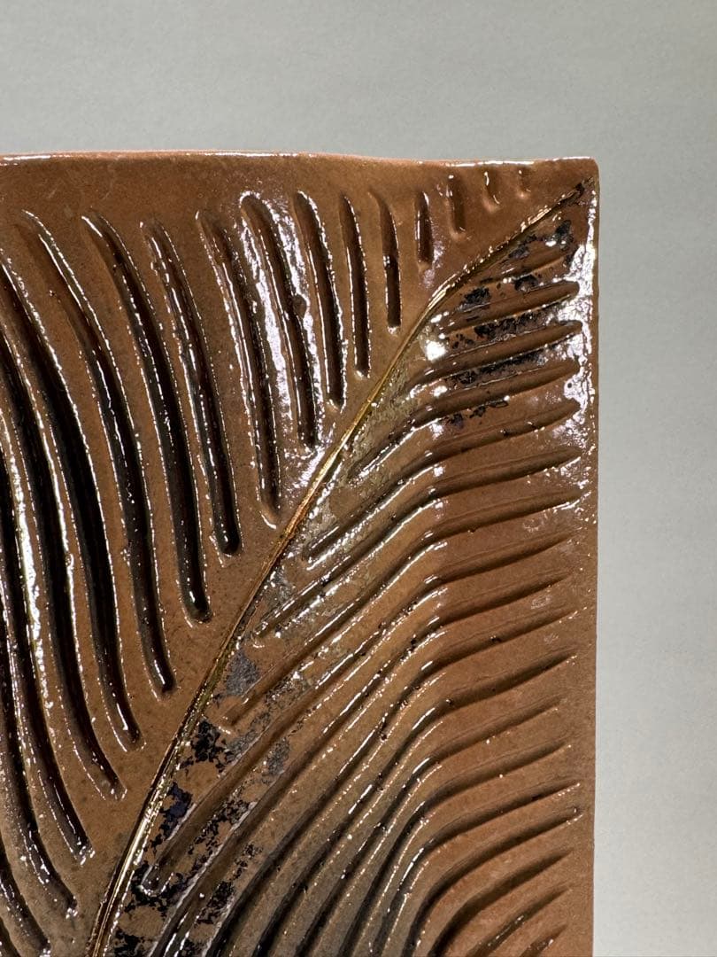 池坊　いけばな　古流　龍生派　小林正明　陶花器　華道具　花瓶　高さ55.5cm