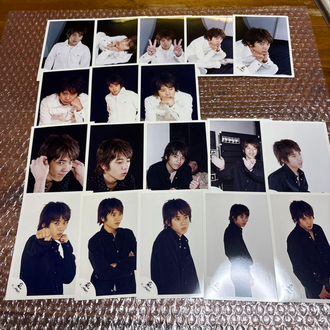 嵐　二宮和也　写真18枚