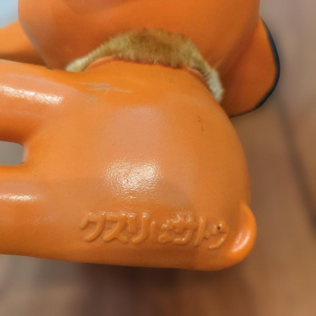 希少 M.P刻印 サトちゃん ソフビ人形 初期型 14cm 昭和レトロ 鈴付き