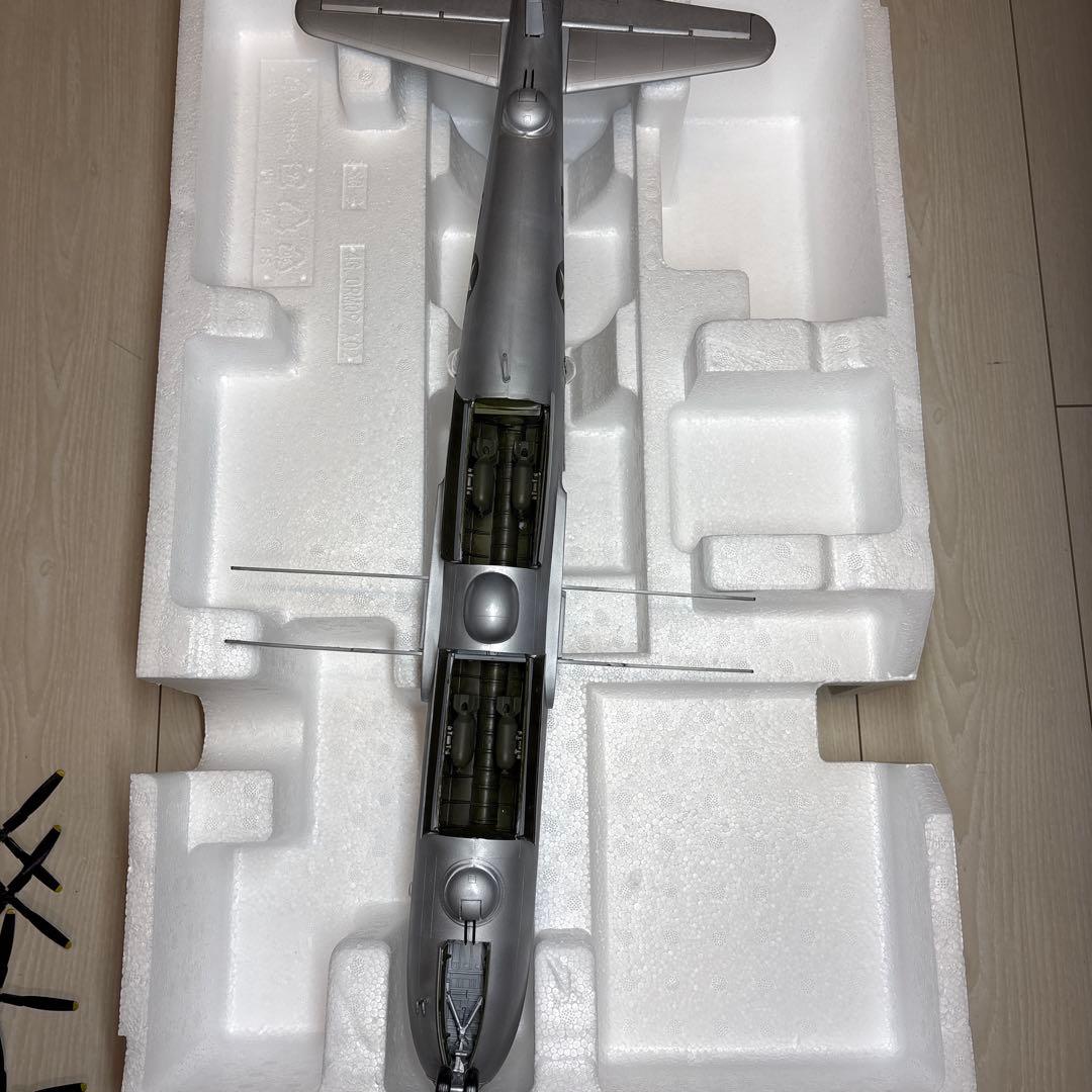 MONOGRAM1/48B-29superfortress完成品　二式戦闘機付き