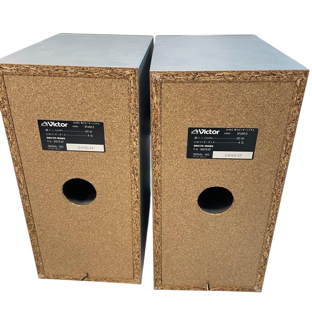 【美品/スピーカー付】CA-UXW5-S シルバー マイクロコンポーネントMD