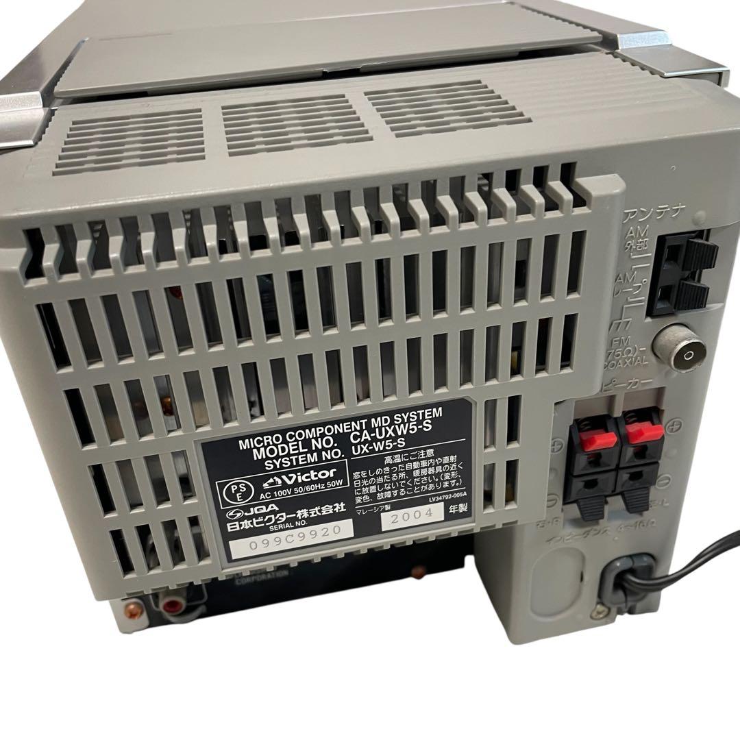 【美品/スピーカー付】CA-UXW5-S シルバー マイクロコンポーネントMD
