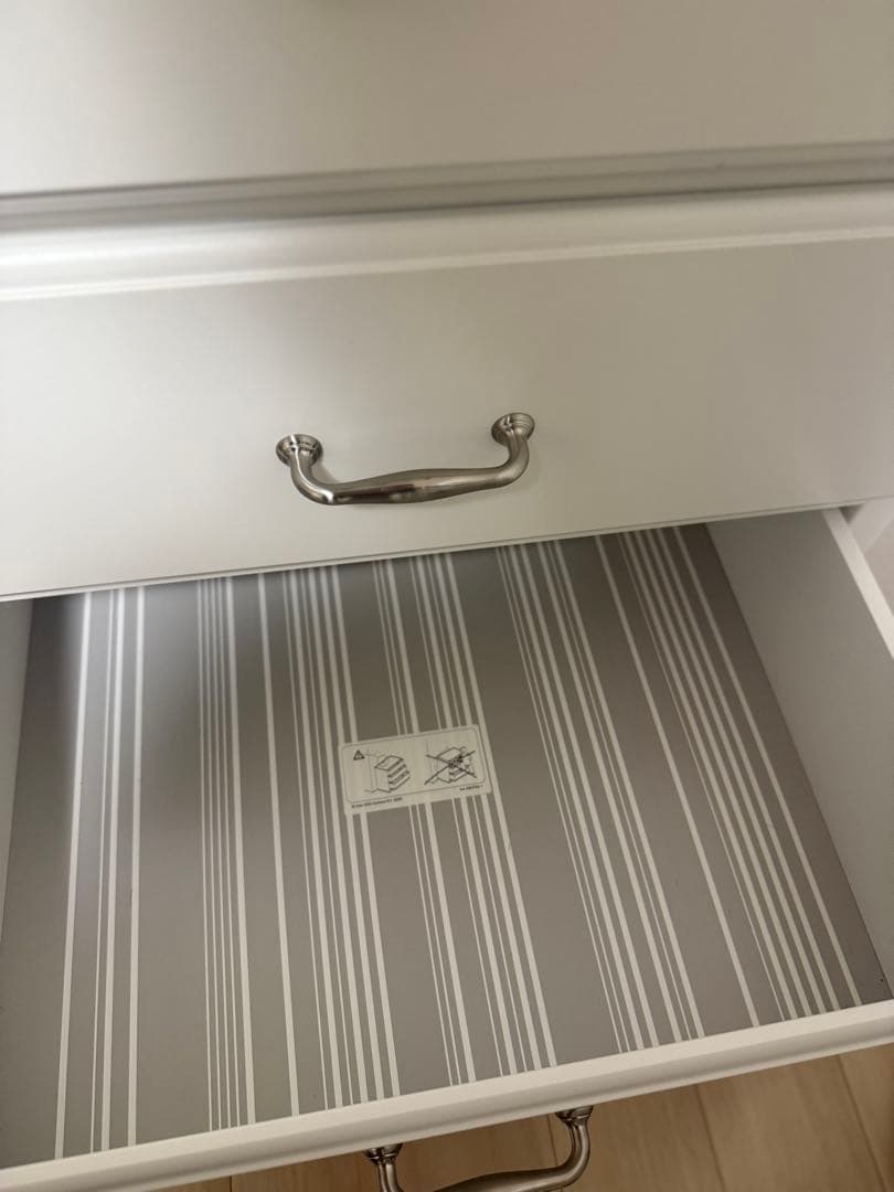 IKEA 4段チェスト TYSSEDAL ティッセダール