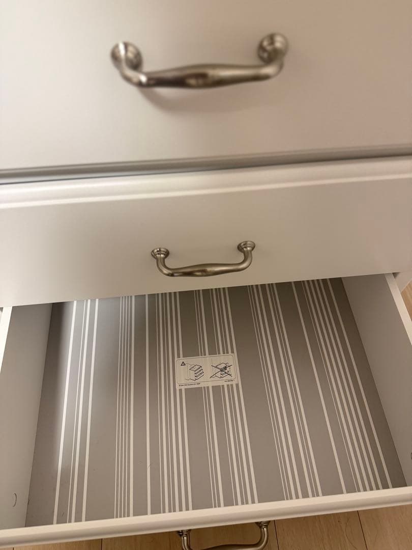 IKEA 4段チェスト TYSSEDAL ティッセダール