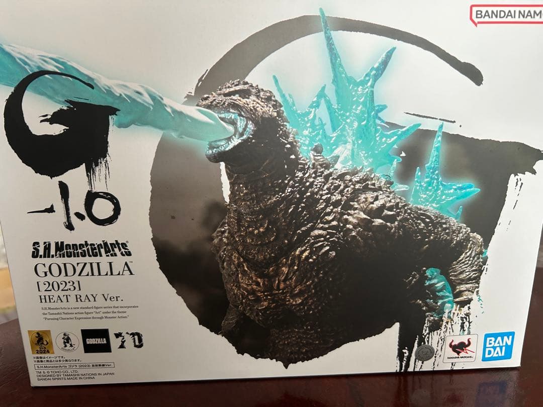 S.H.MonsterArts ゴジラ2023 放射熱線ver.