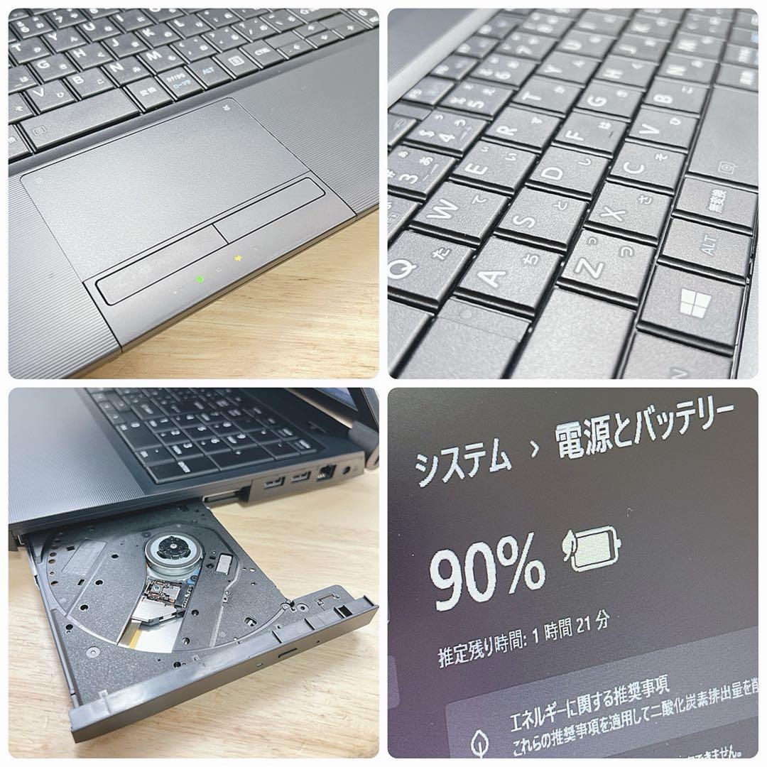 美品、快適、コアi5&高速SSD、Win11 イラレ、オフィス2021が使える